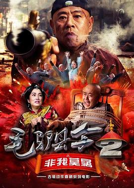 色淫网站免费视频